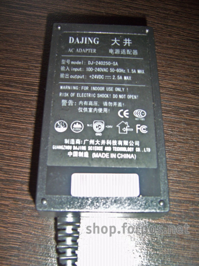 Блок питания input 1.5A MAX output 24V 2.5A MAX