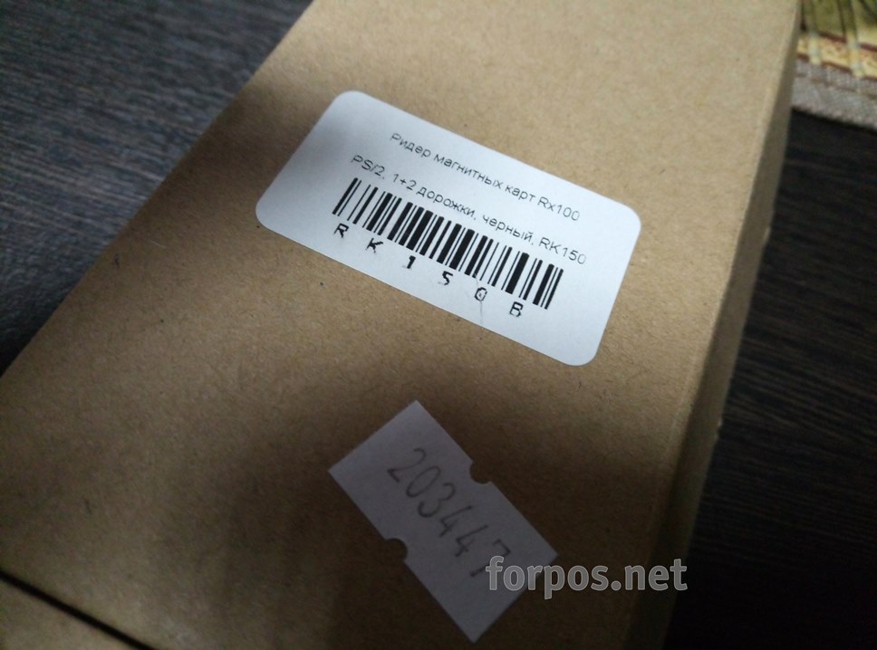 Ридер магнитных карт RK150