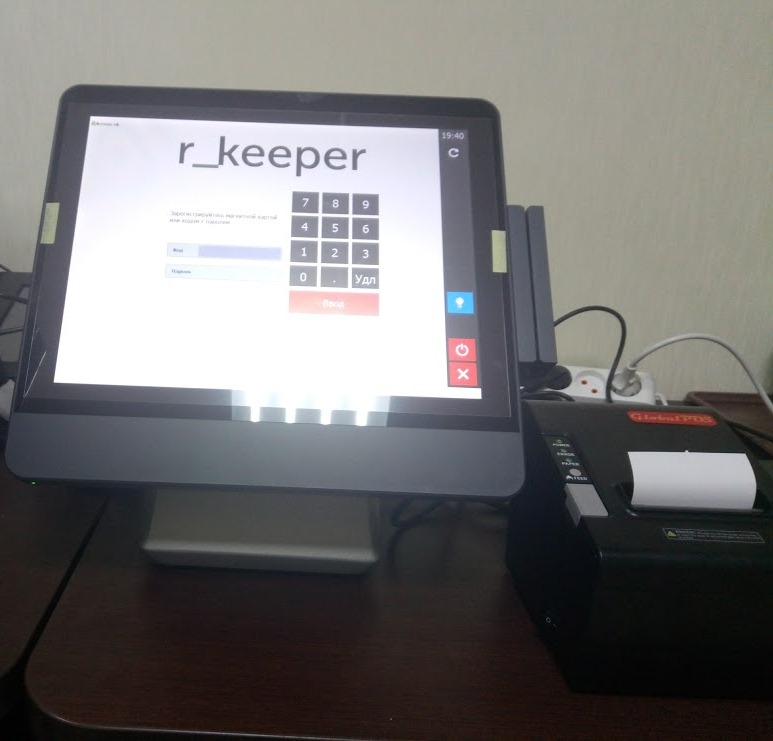 конфигурация "Надо"