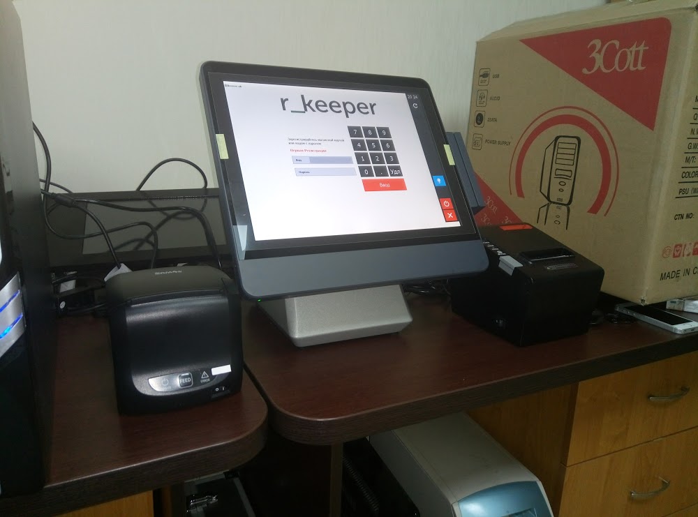 Конфигурация "Эталон"