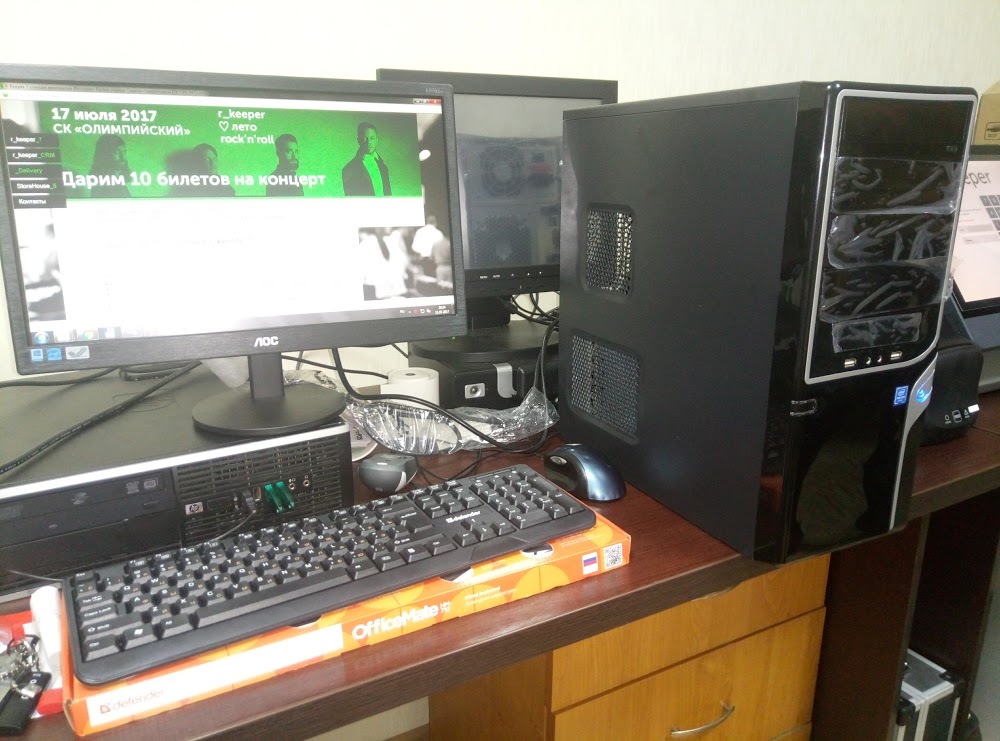 ПК "Менеджер"