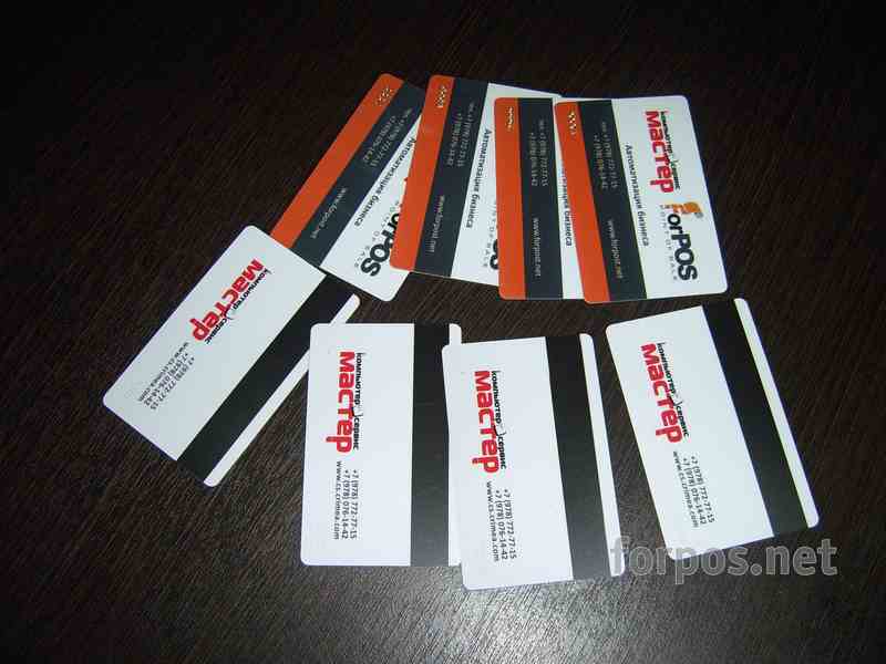 Карты Персонала