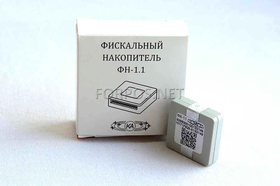 Фискальный накопитель ФН-1.1 (15 месяцев)