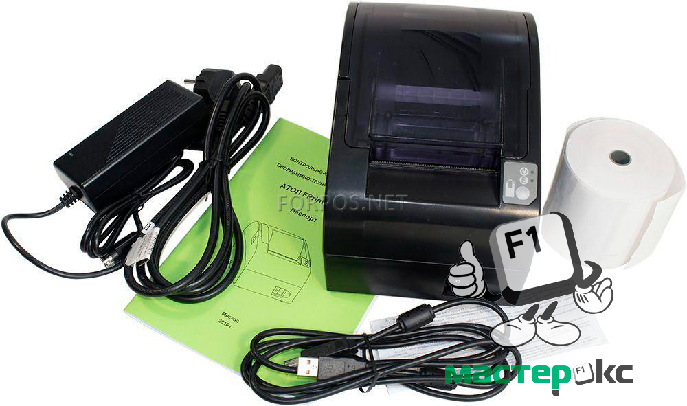 ККТ АТОЛ 20Ф